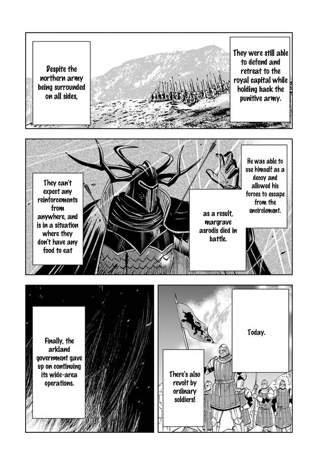 Road To Kingdom - chapter 55 - #4