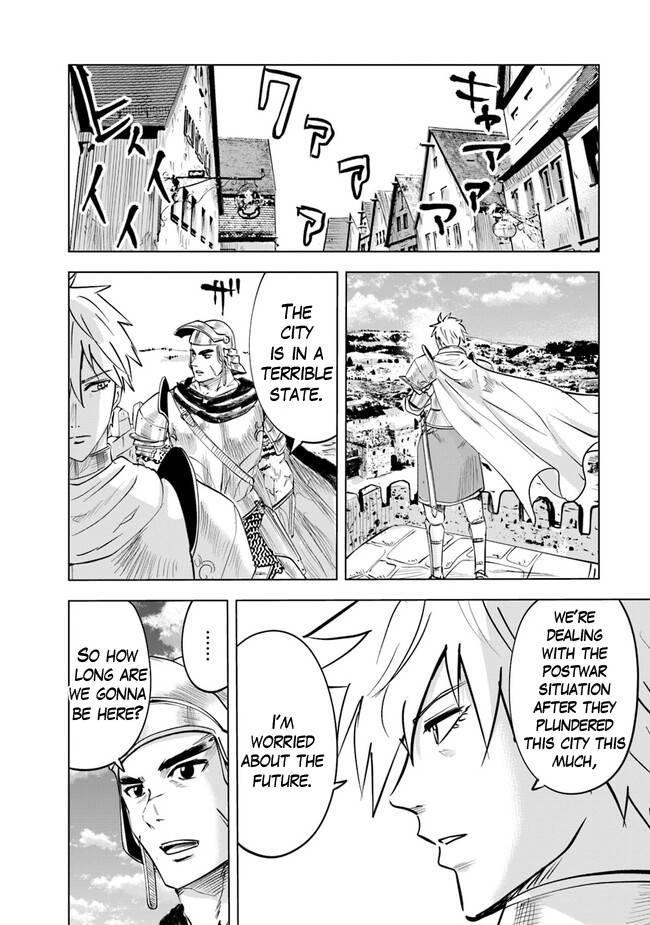 Road To Kingdom - chapter 58 - #2