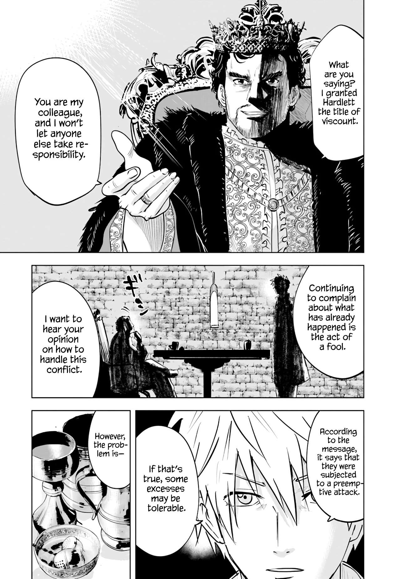 Road To Kingdom - chapter 81 - #4