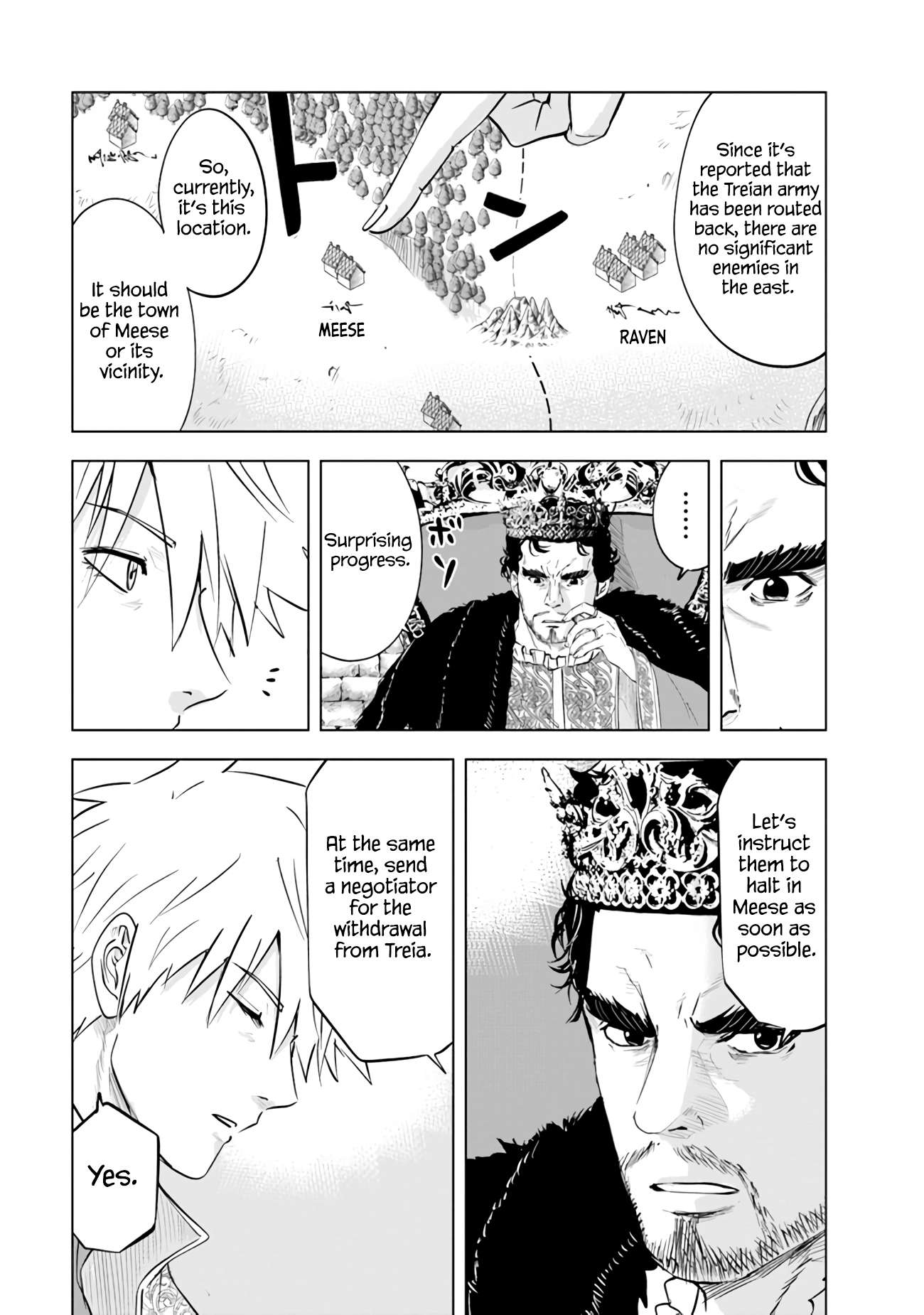 Road To Kingdom - chapter 81 - #6