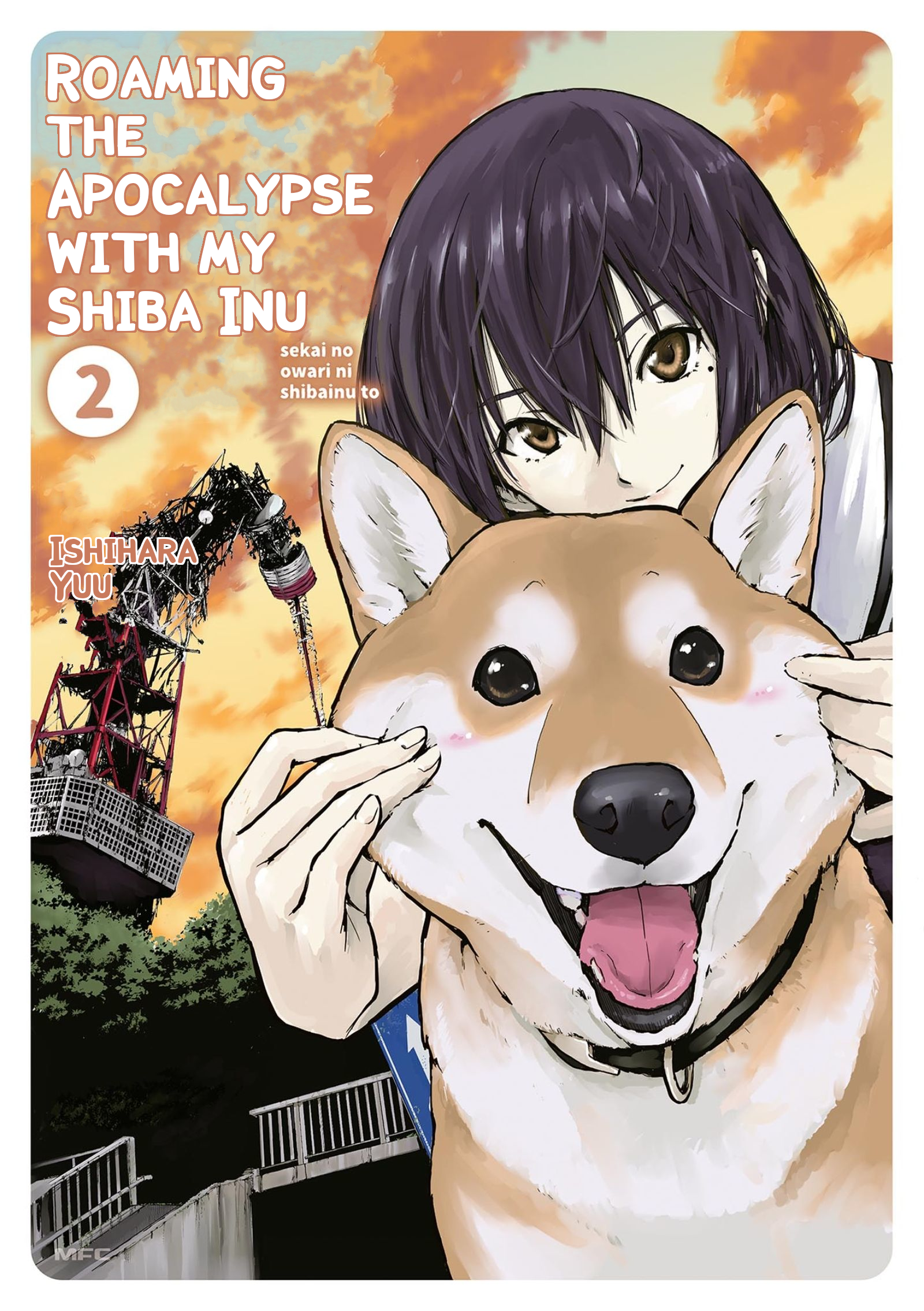 Roaming The Apocalypse With My Shiba Inu - chapter 16 - #1