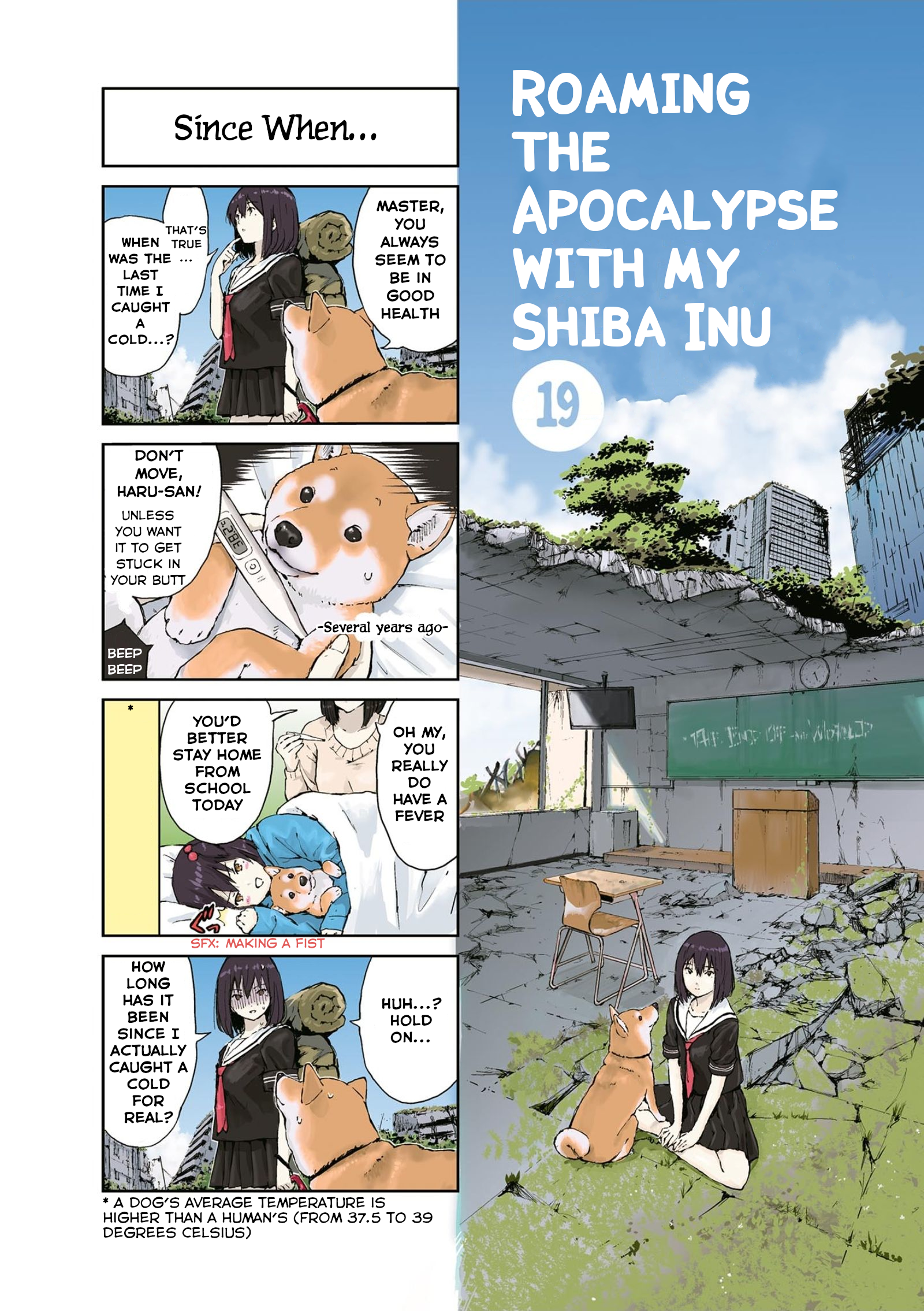 Roaming The Apocalypse With My Shiba Inu - chapter 19 - #1
