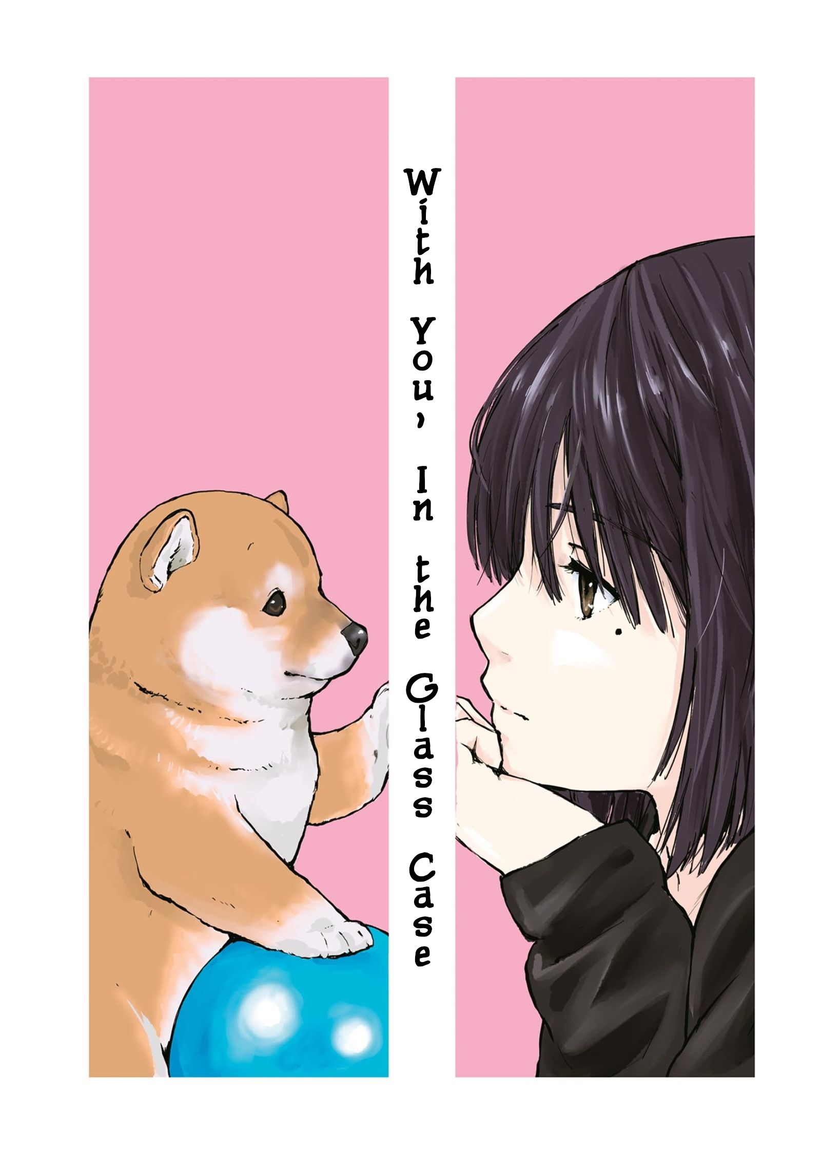 Roaming The Apocalypse With My Shiba Inu - chapter 26.5 - #1