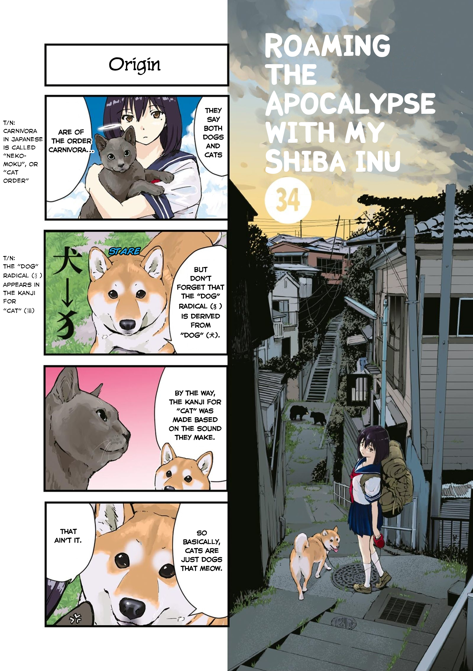 Roaming The Apocalypse With My Shiba Inu - chapter 34 - #1