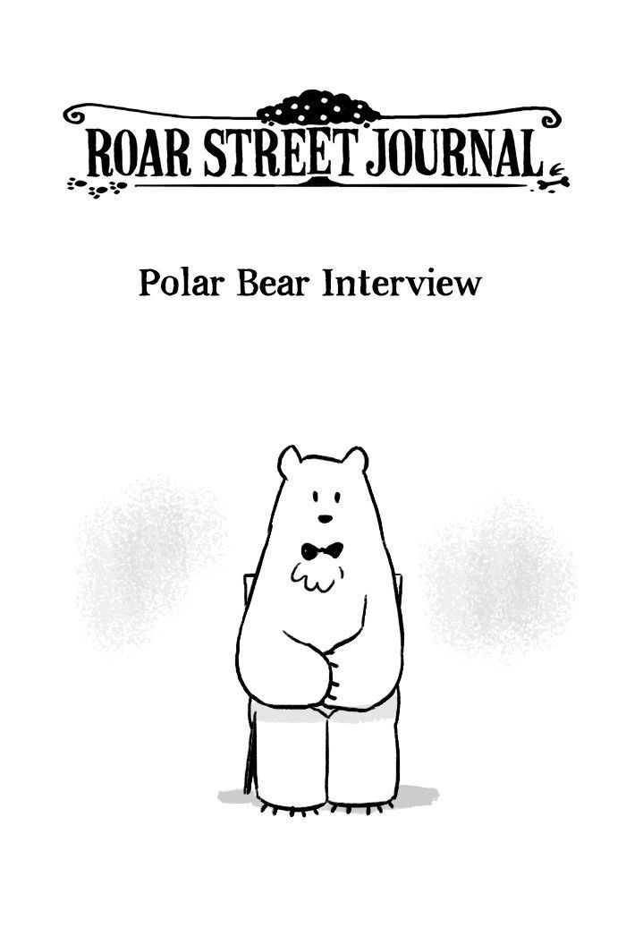 Roar Street Journal - chapter 128 - #1