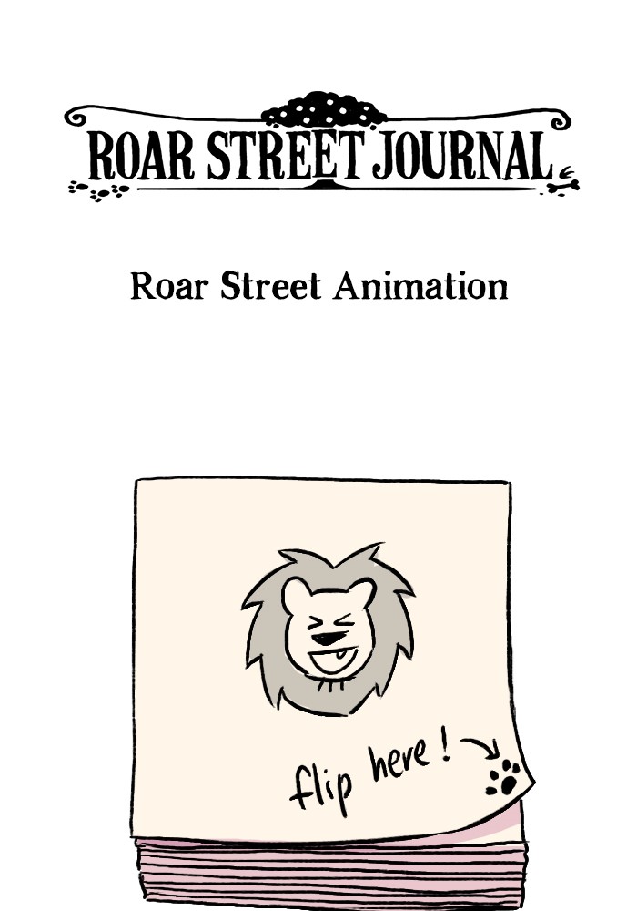 Roar Street Journal - chapter 156 - #1