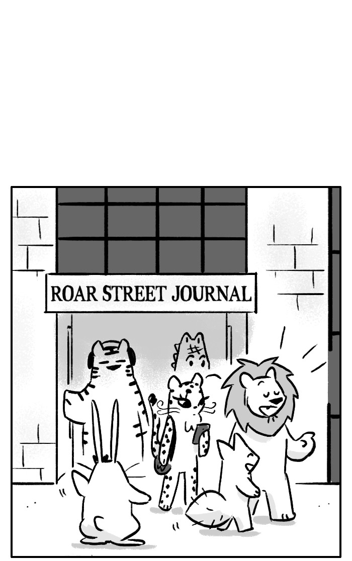 Roar Street Journal - chapter 170 - #5
