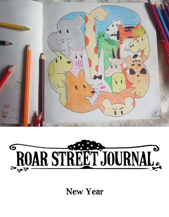 Roar Street Journal - chapter 293 - #1