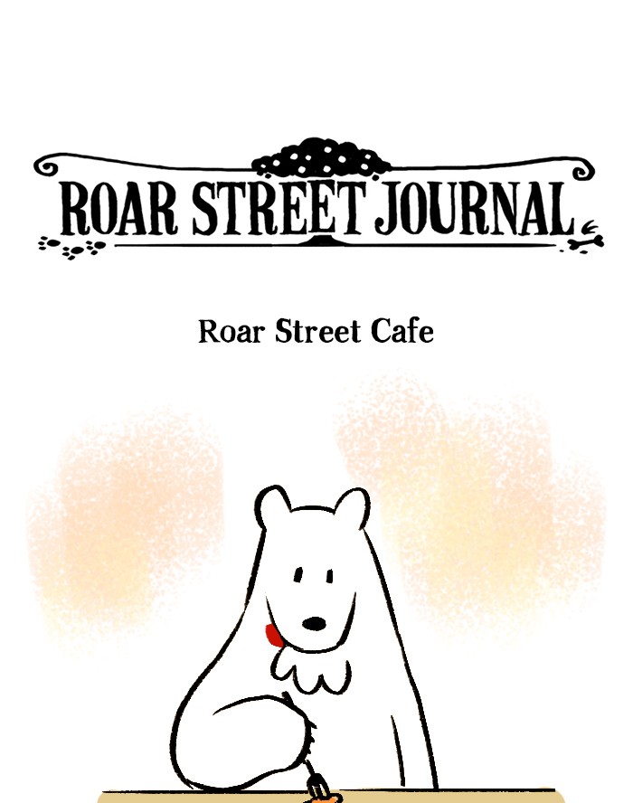 Roar Street Journal - chapter 297 - #1