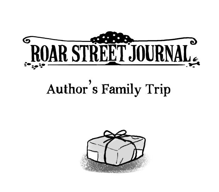 Roar Street Journal - chapter 31 - #1