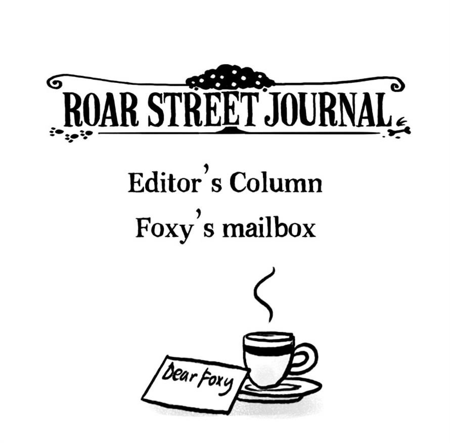 Roar Street Journal - chapter 34 - #1