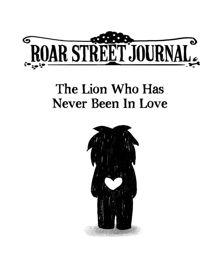 Roar Street Journal - chapter 49 - #1