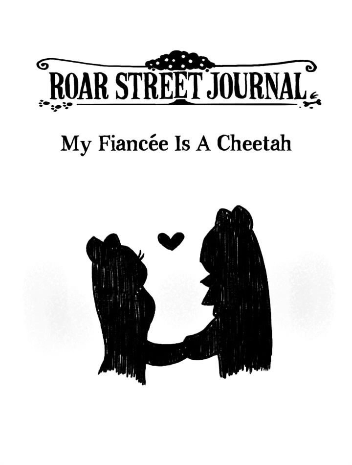 Roar Street Journal - chapter 50 - #1