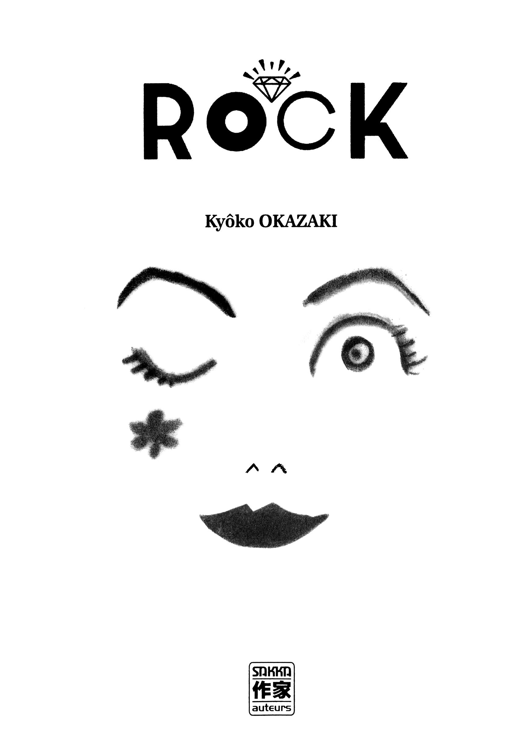 Rock - chapter 1 - #2