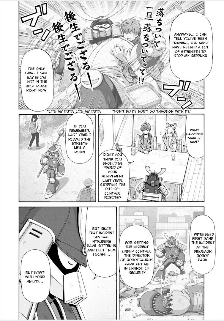 Rockman-San - chapter 20 - #4