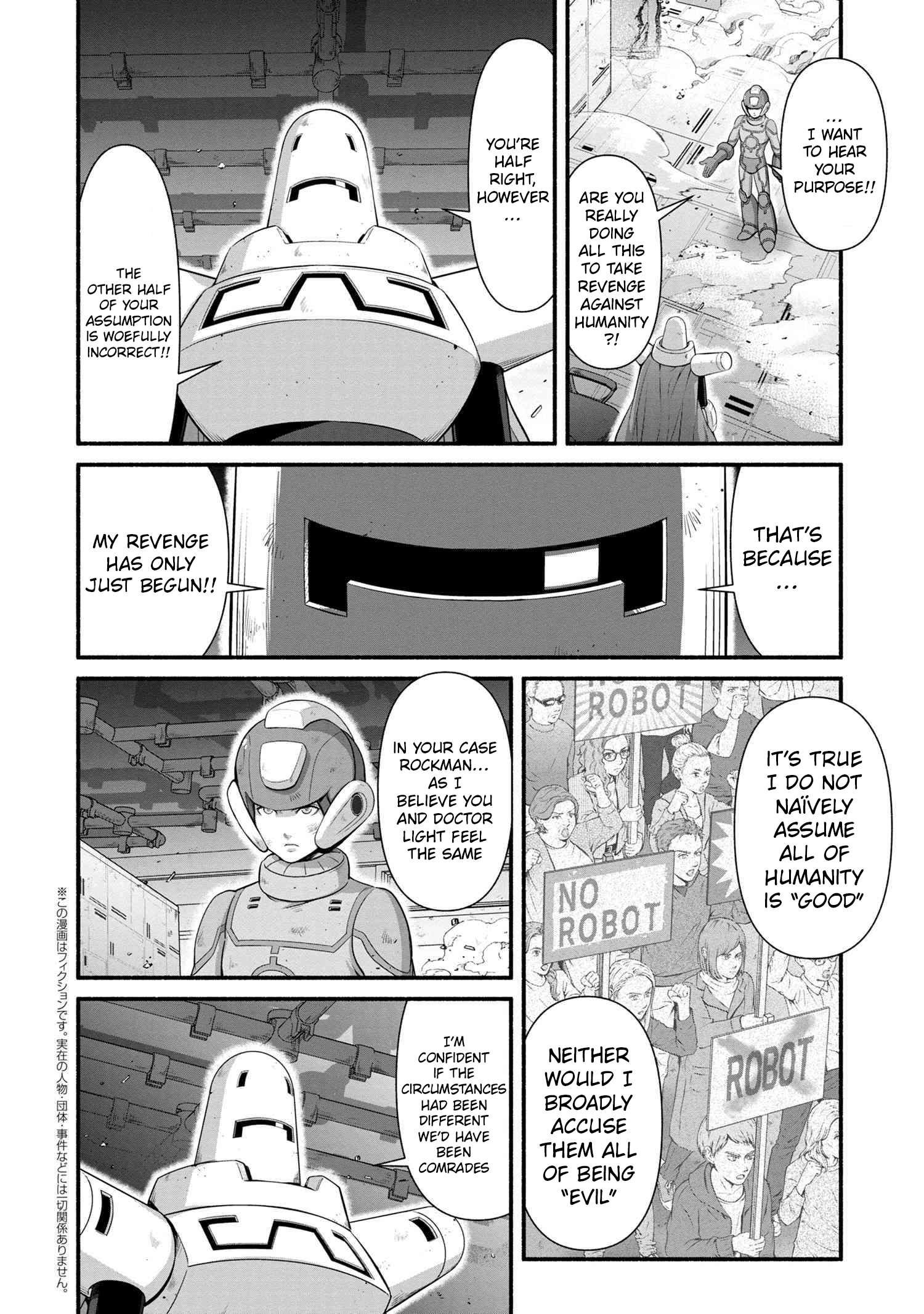Rockman-San - chapter 37 - #6