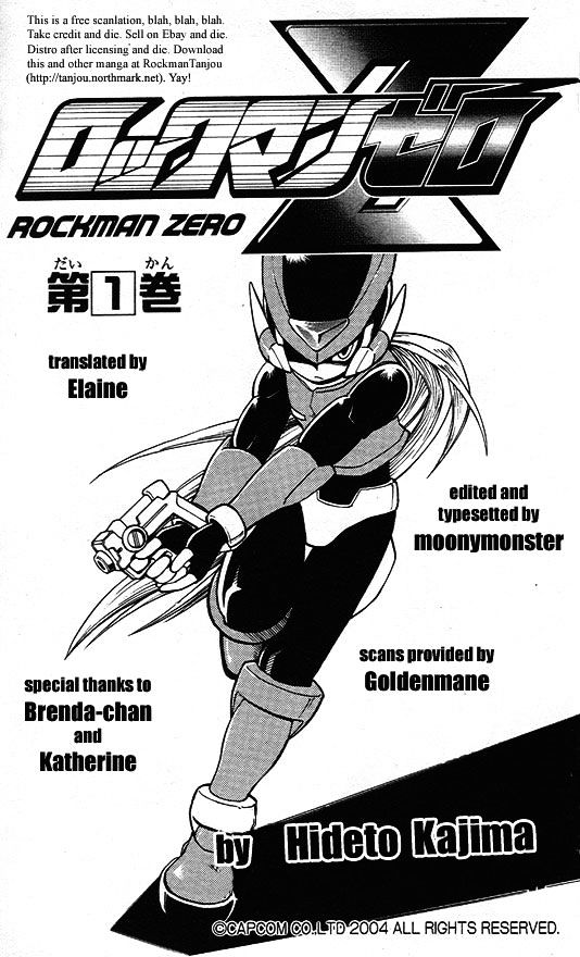 Rockman Zero - chapter 1 - #2
