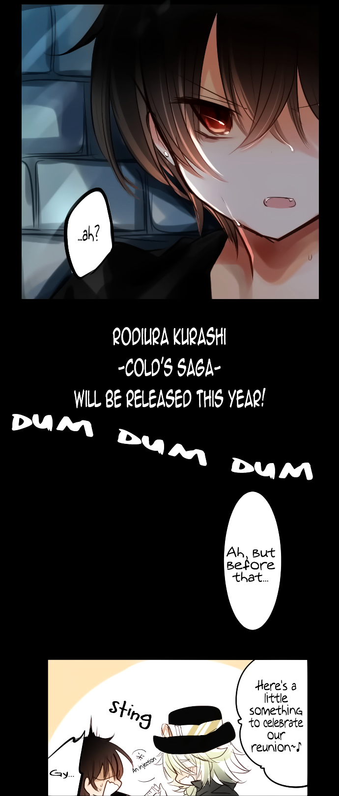 Rodiura Kurashi - chapter 5 - #6