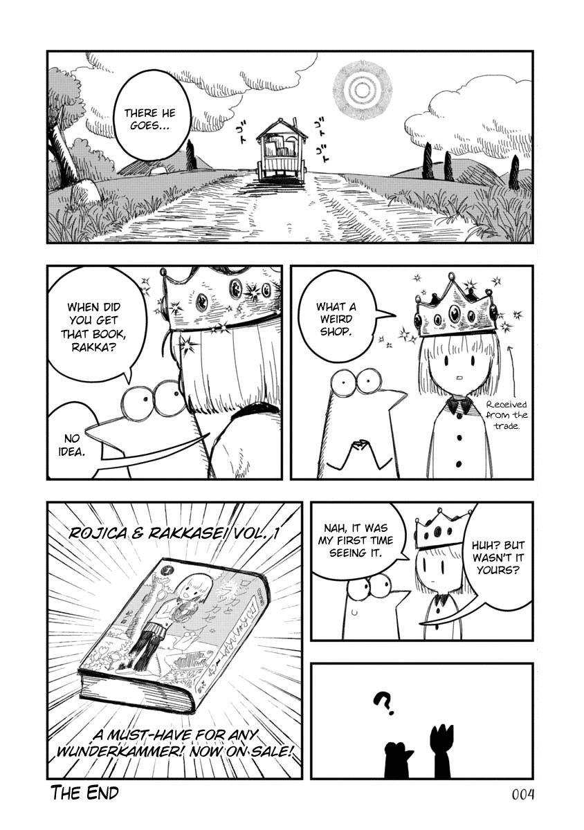 Rojika to Rakkasei - chapter 25.5 - #5
