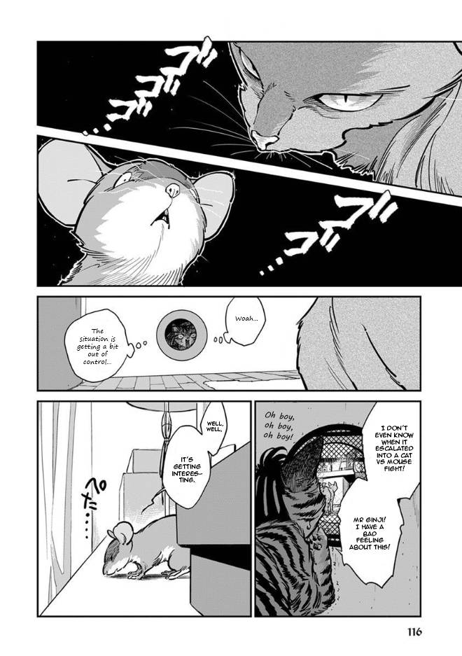 Rojiura Brothers - chapter 18 - #3