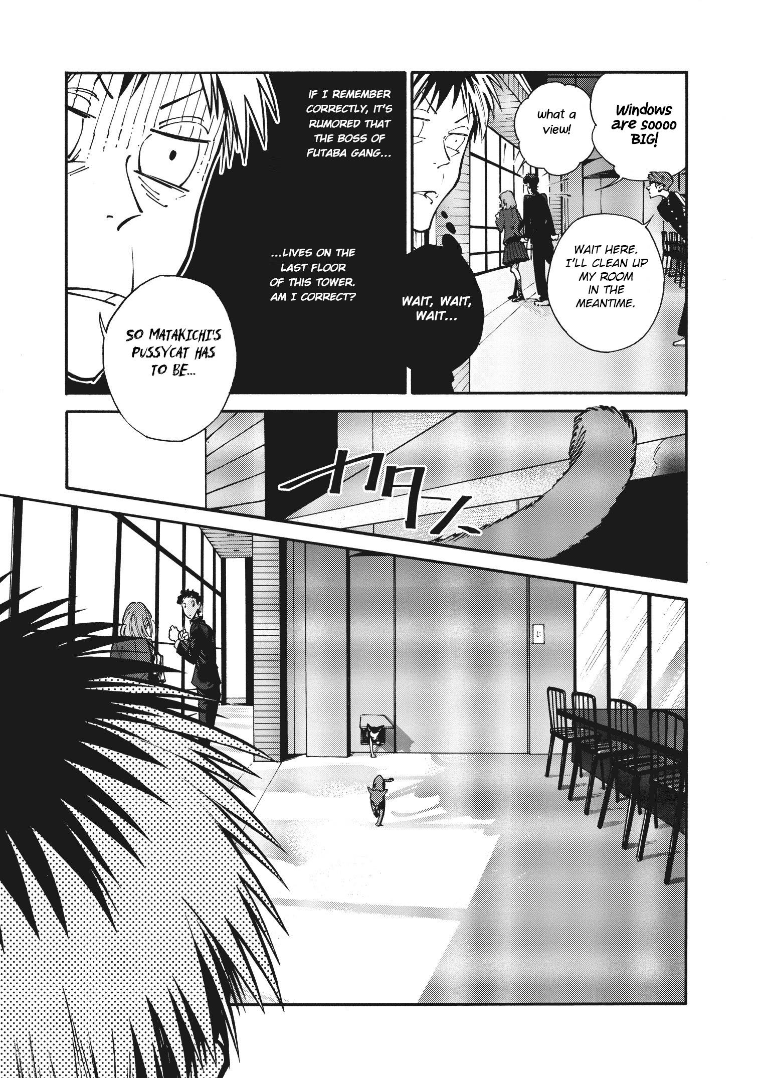 Rojiura Brothers - chapter 27 - #2