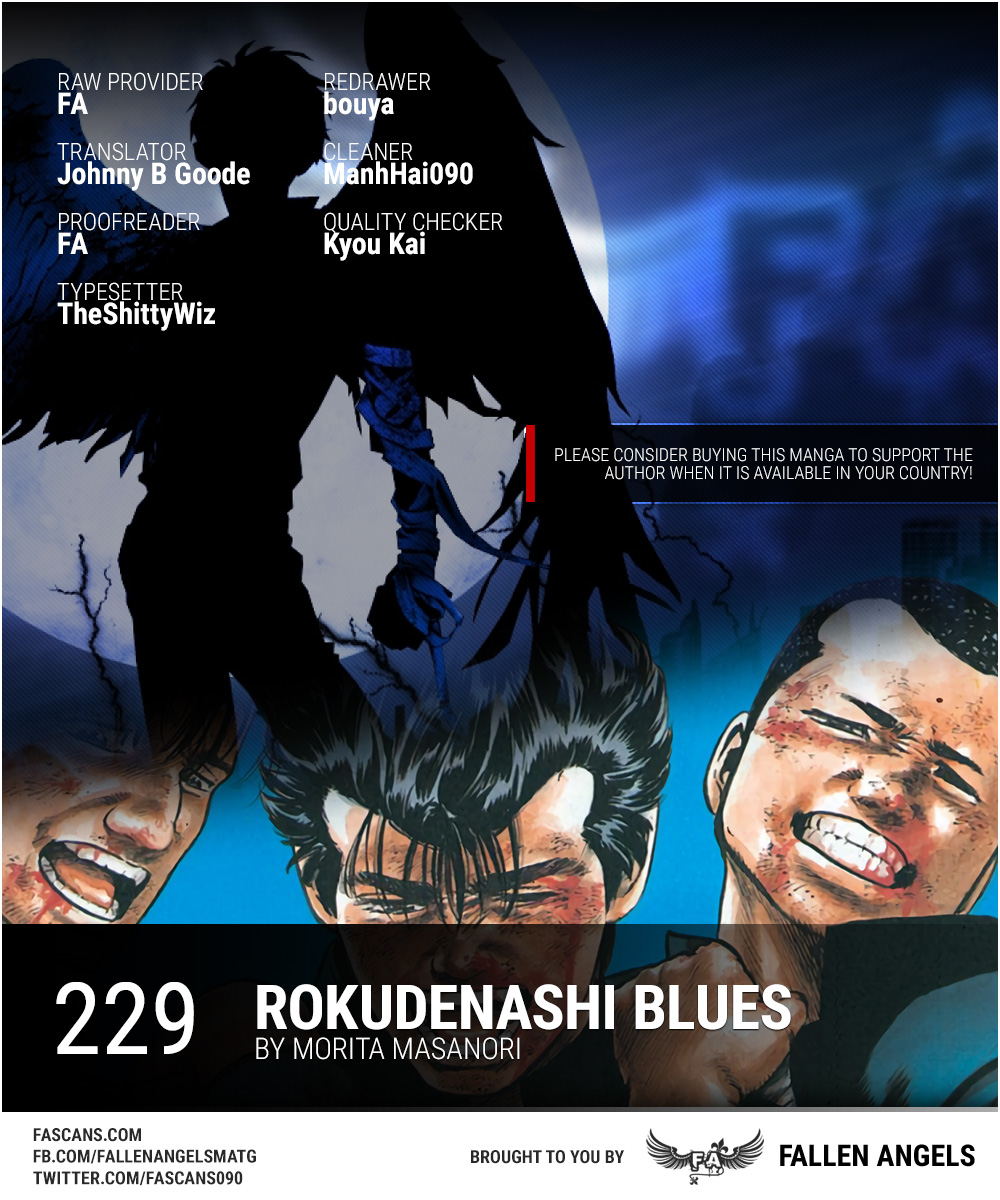 Rokudenashi Blues - chapter 229 - #1
