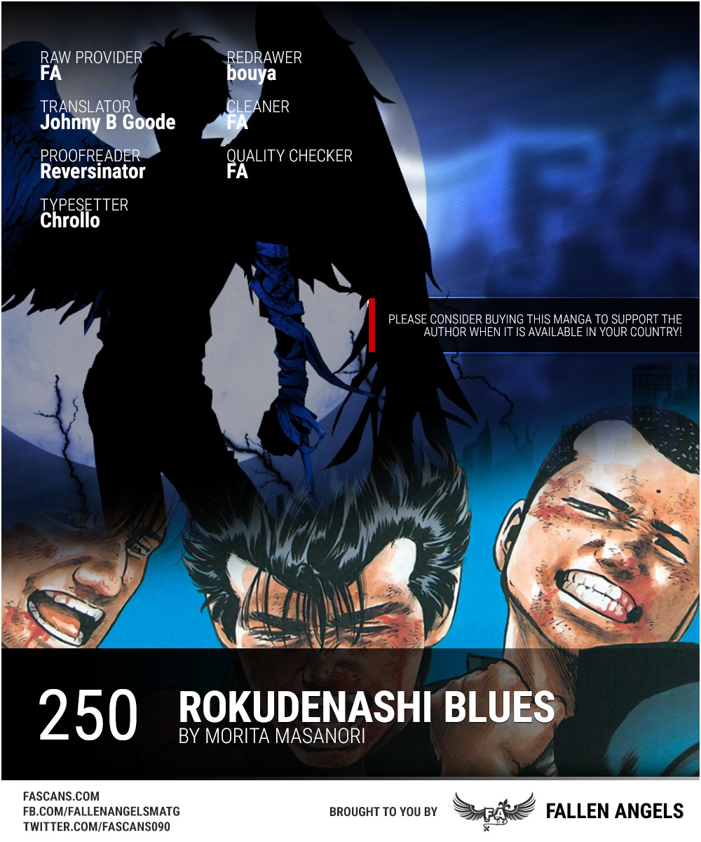Rokudenashi Blues - chapter 250 - #1