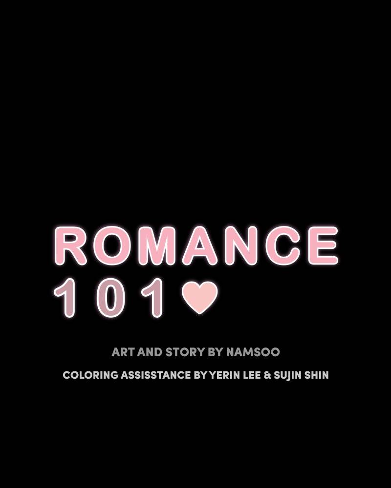 Romance 101 - chapter 45 - #1