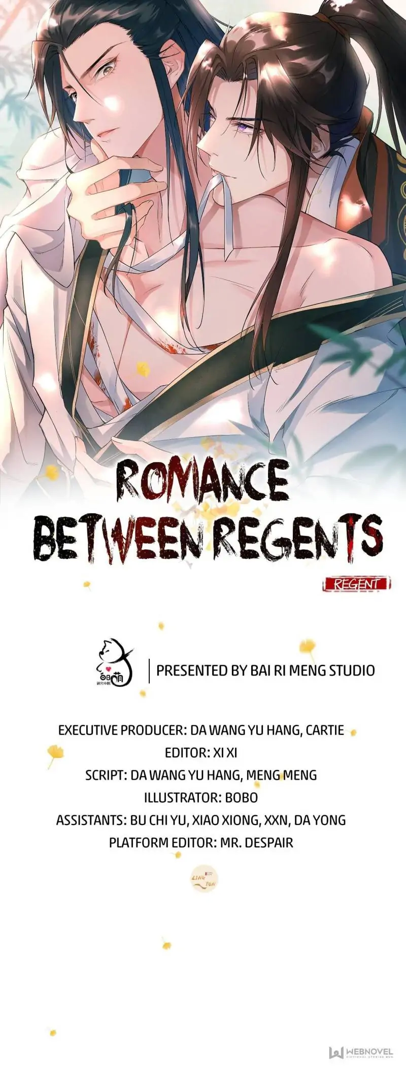 Romance Between Regents - chapter 4 - #1