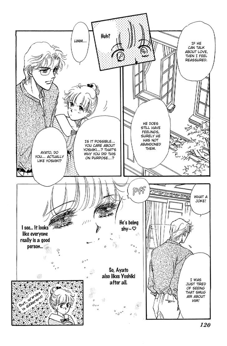 Romance Godan Katsuyou - chapter 10 - #5