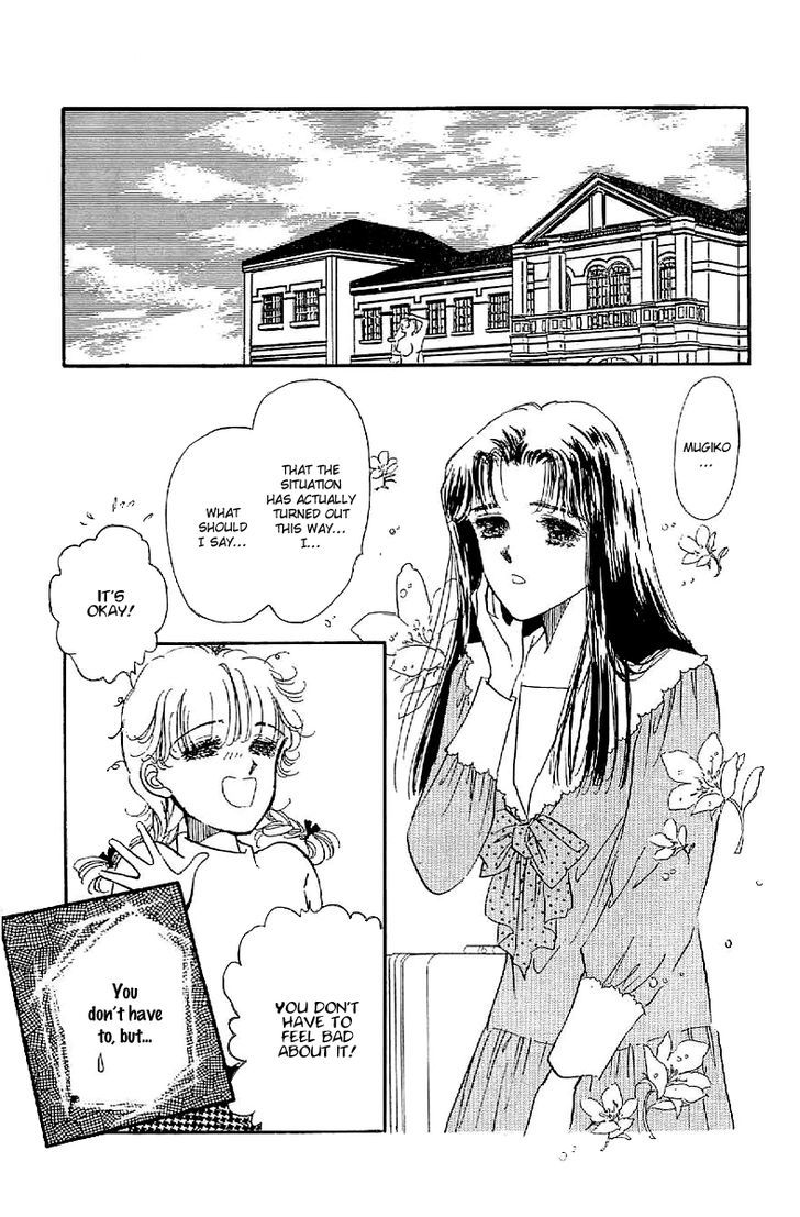 Romance Godan Katsuyou - chapter 13 - #4