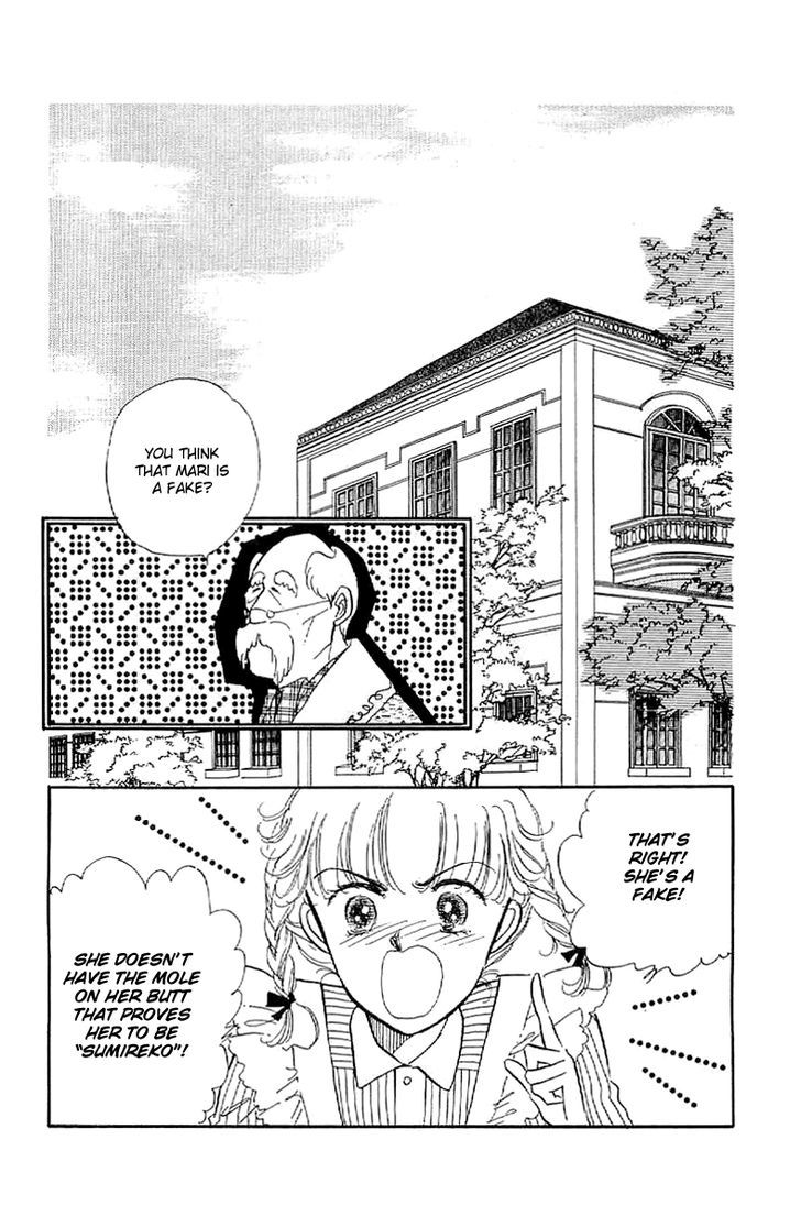 Romance Godan Katsuyou - chapter 14 - #4