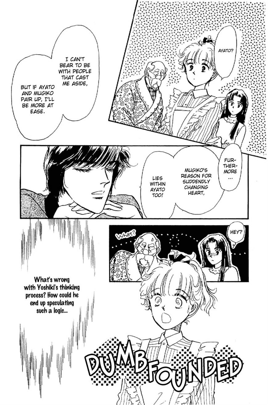 Romance Godan Katsuyou - chapter 15 - #5