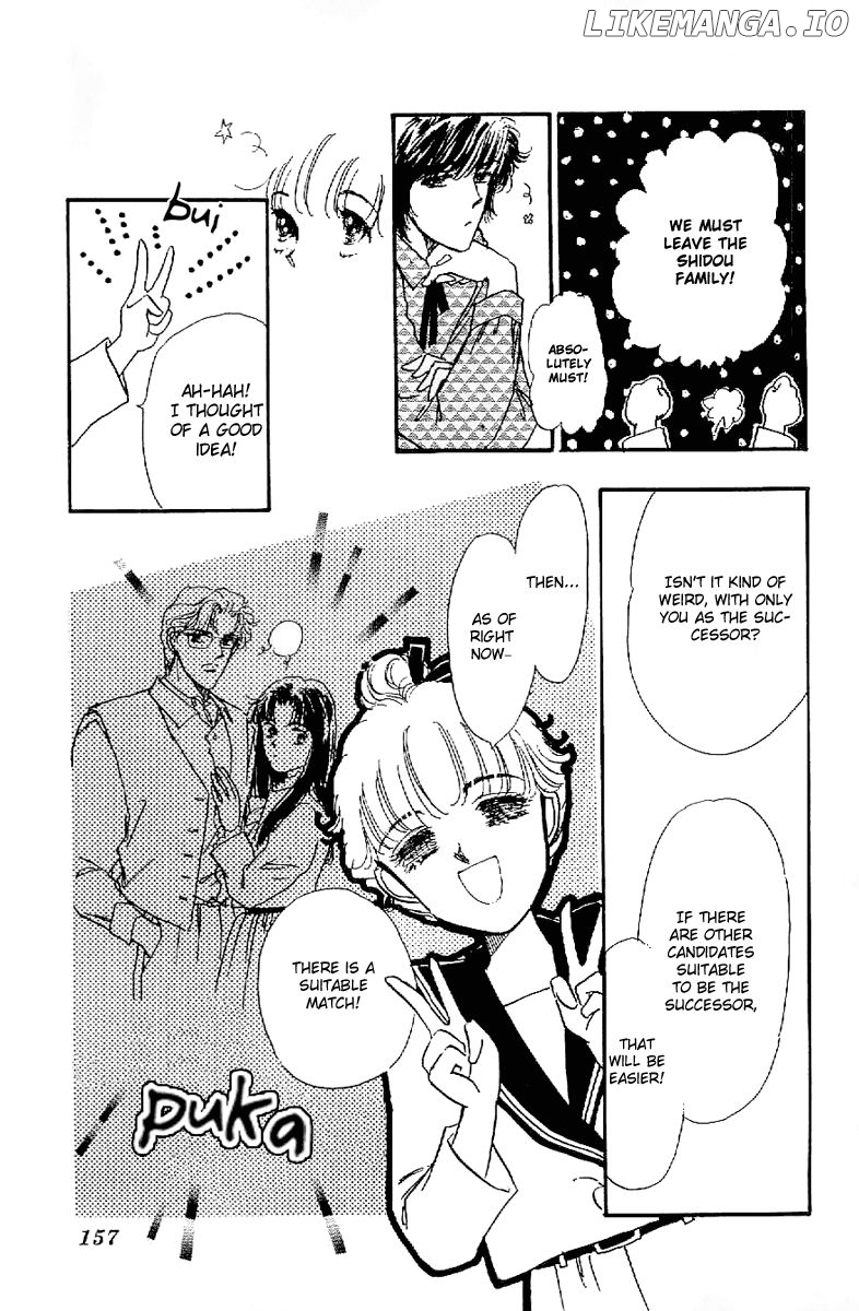 Romance Godan Katsuyou - chapter 16 - #2
