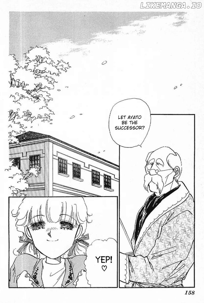 Romance Godan Katsuyou - chapter 17 - #1