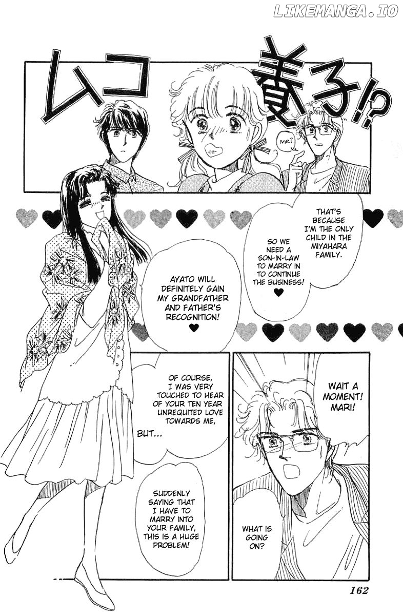 Romance Godan Katsuyou - chapter 17 - #5
