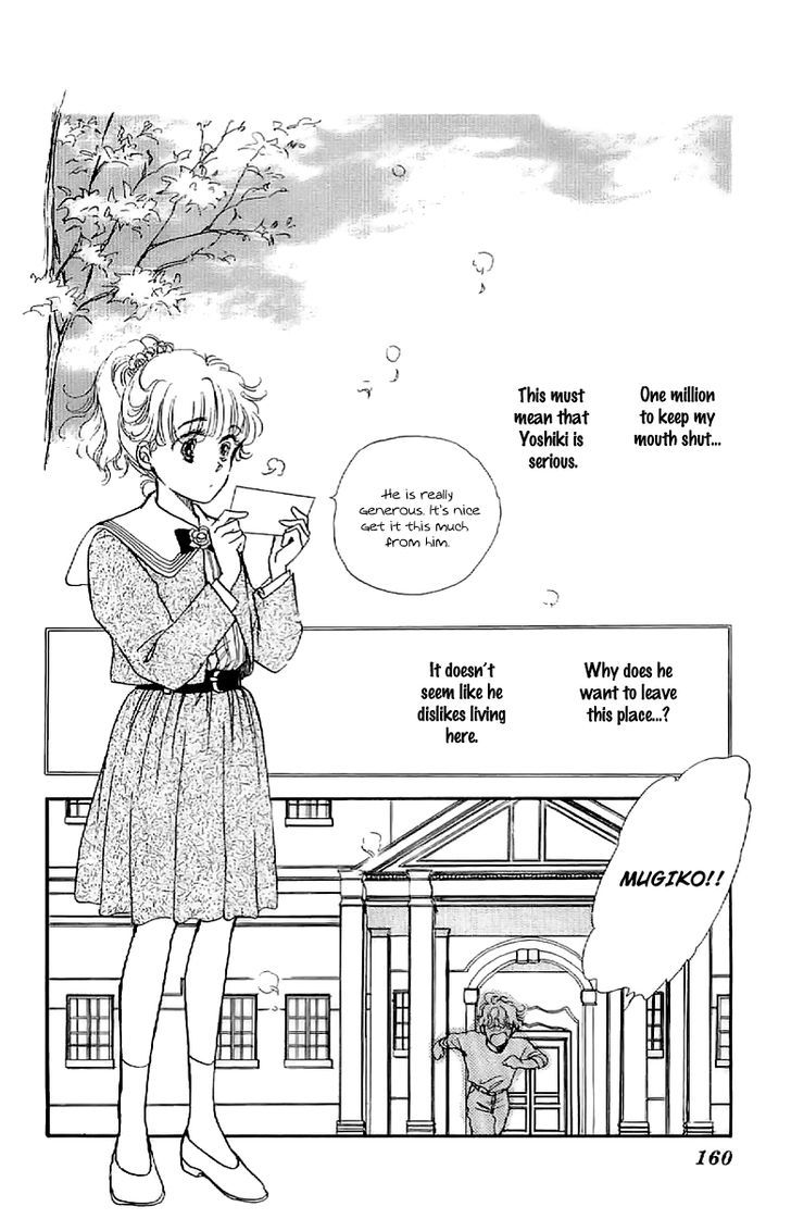 Romance Godan Katsuyou - chapter 6 - #5