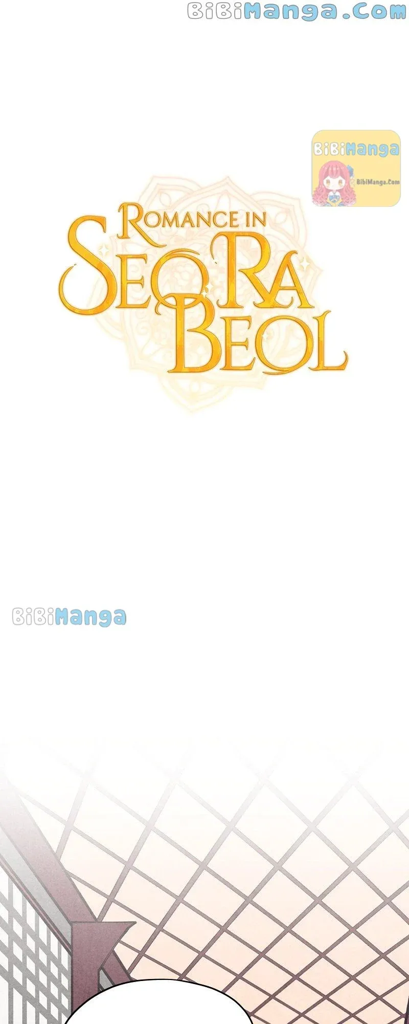 Romance In Seorabeol - chapter 16 - #5
