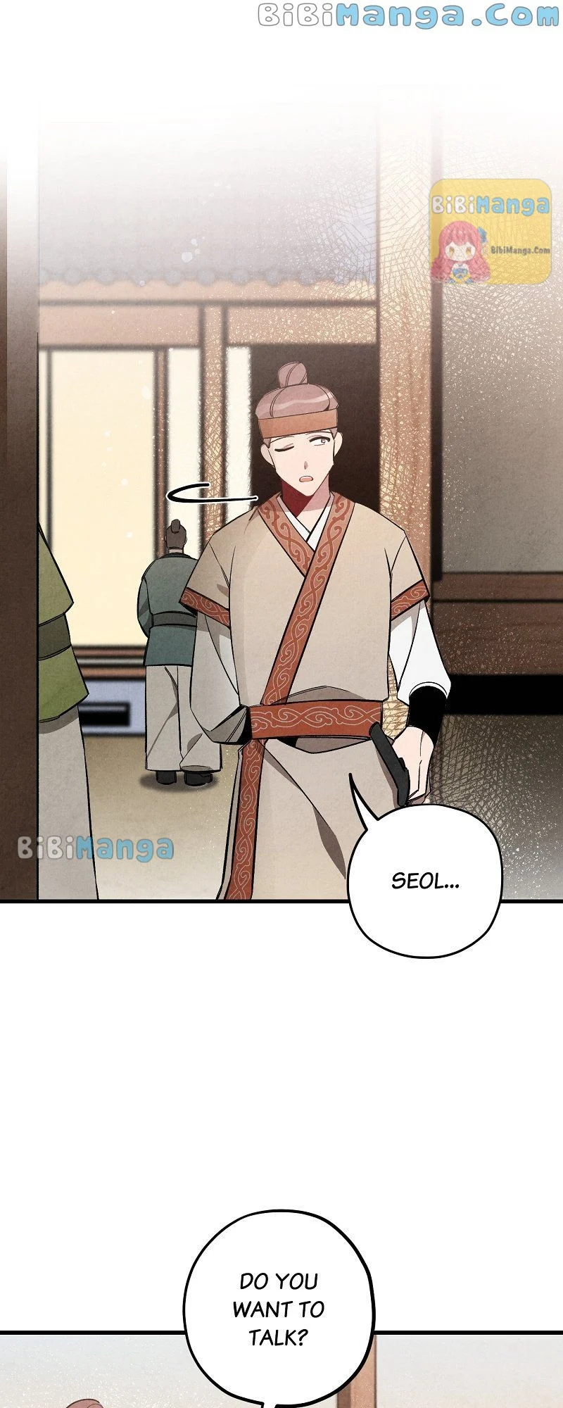 Romance In Seorabeol - chapter 27 - #5