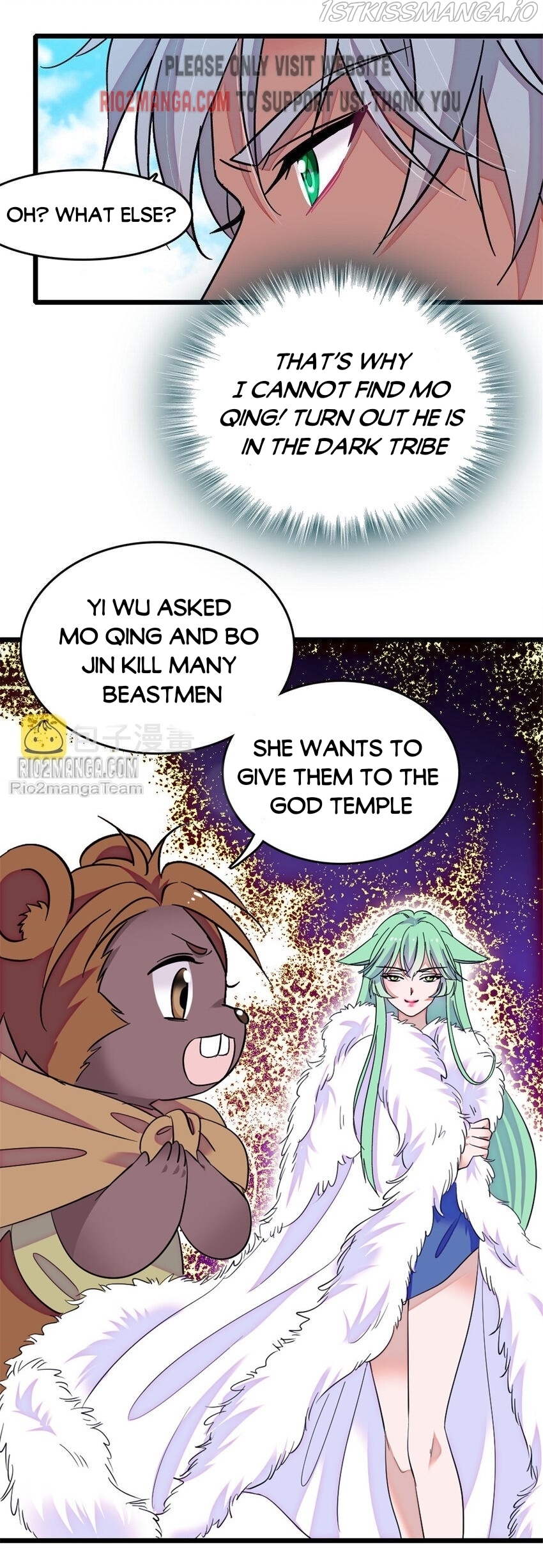 Romance in the Beast World - chapter 134.5 - #6