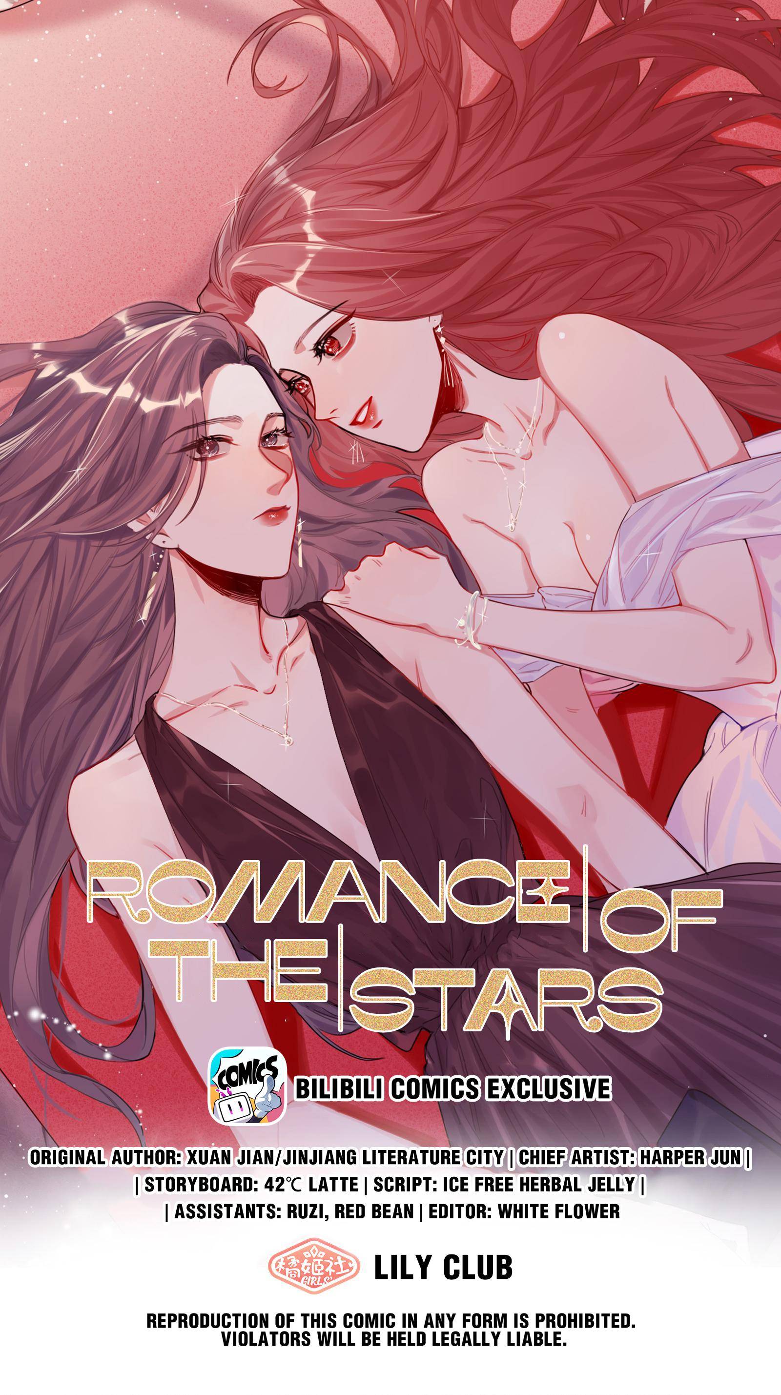 Romance Of The Stars - chapter 1 - #1