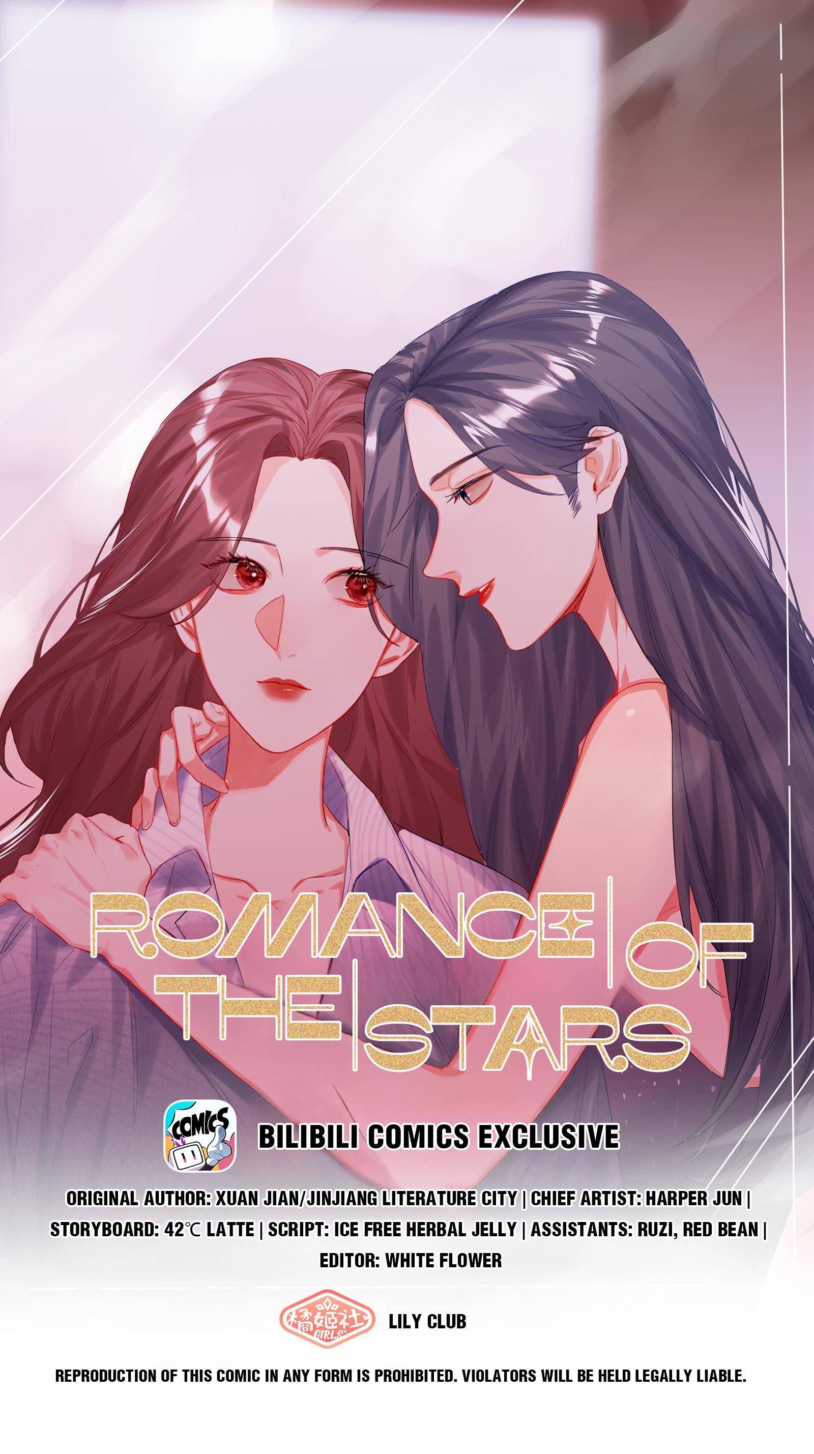 Romance Of The Stars - chapter 15 - #1