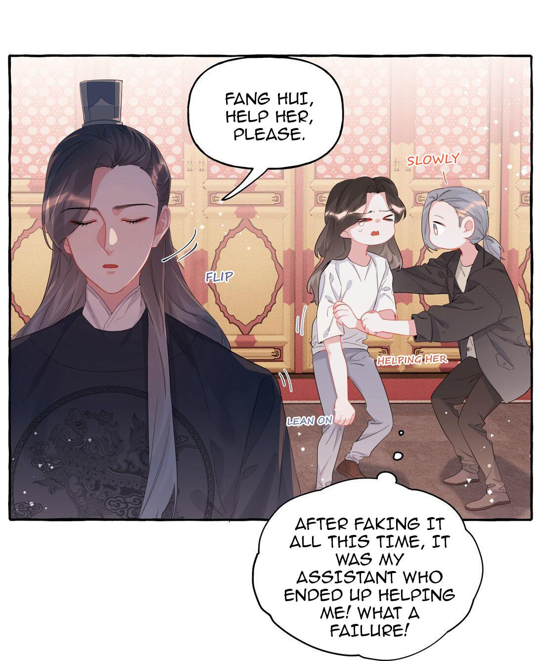 Romance Of The Stars - chapter 30 - #5