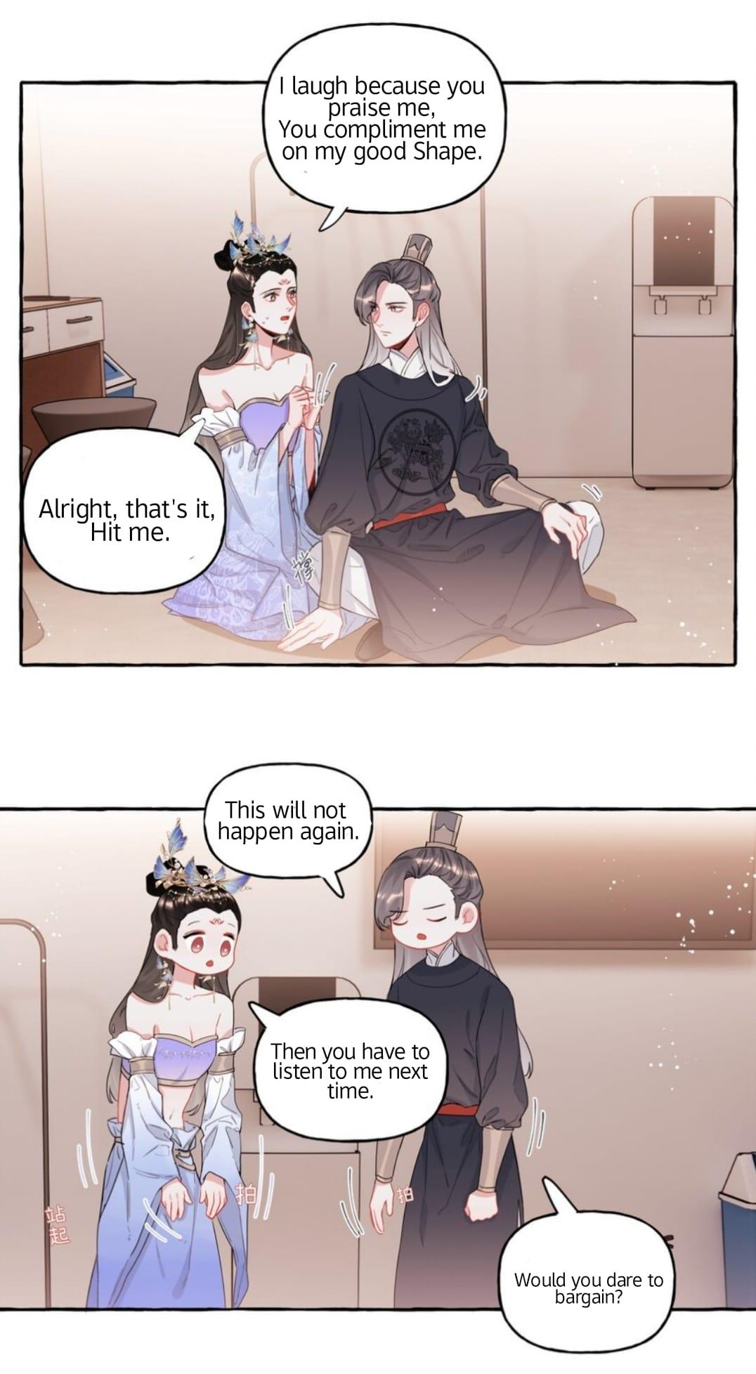 Romance Of The Stars - chapter 33 - #6