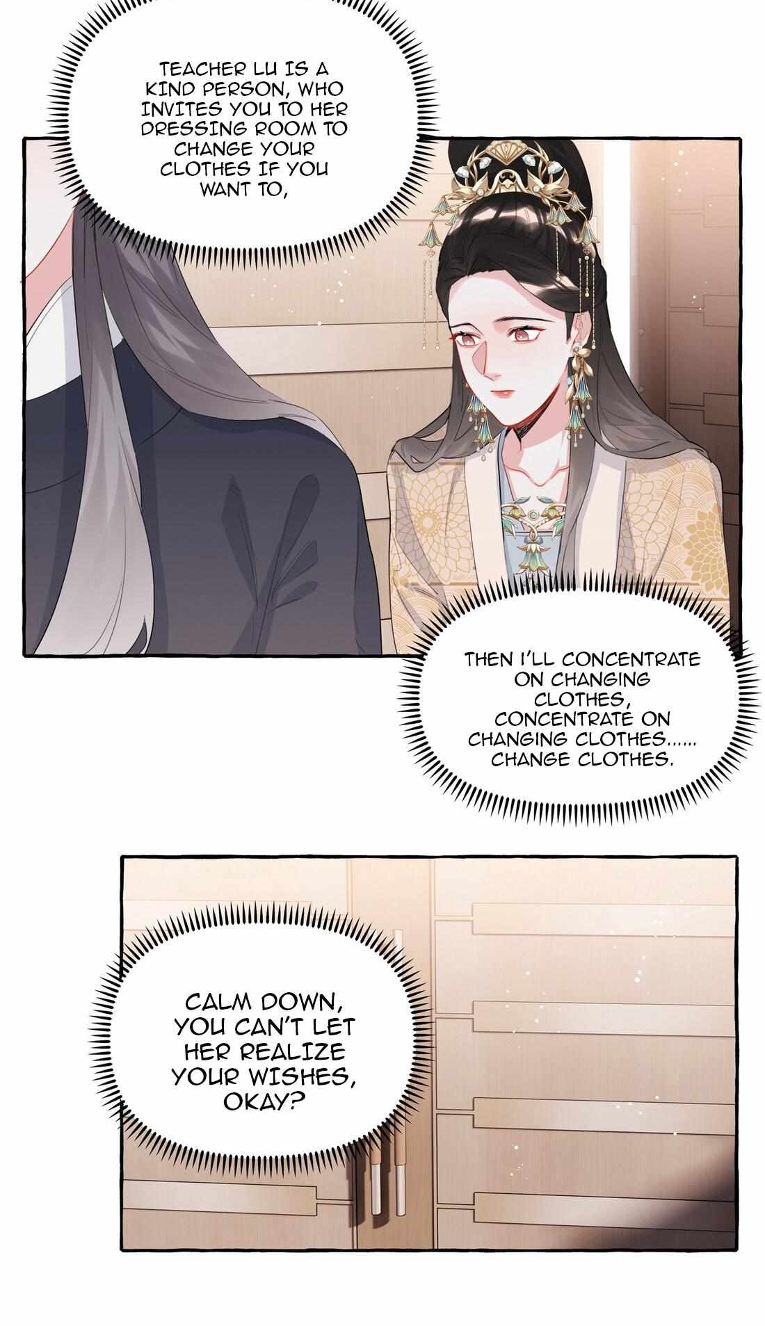 Romance Of The Stars - chapter 36 - #3