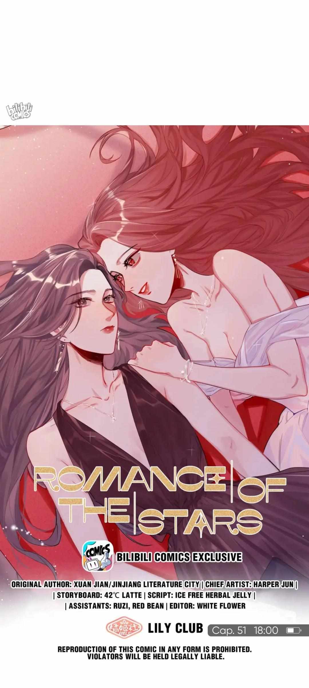 Romance Of The Stars - chapter 51 - #2