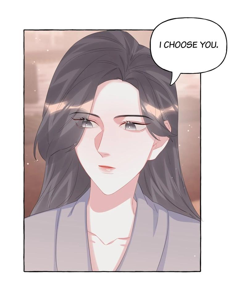 Romance Of The Stars - chapter 62 - #6