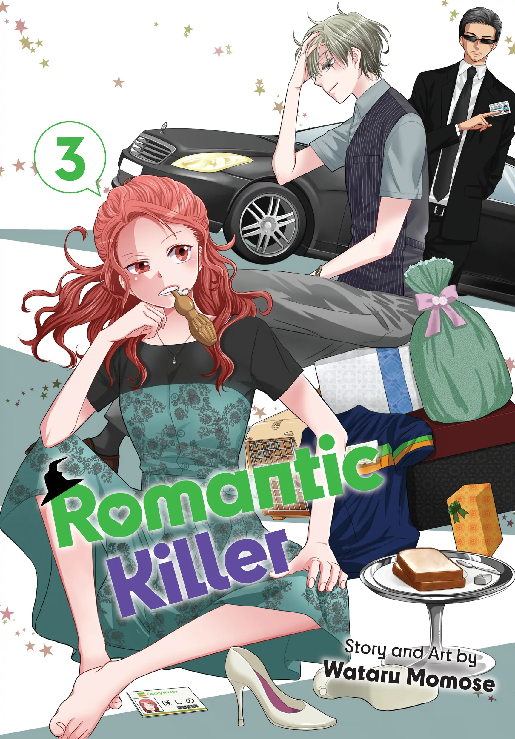 Romantic Killer - chapter 21 - #1