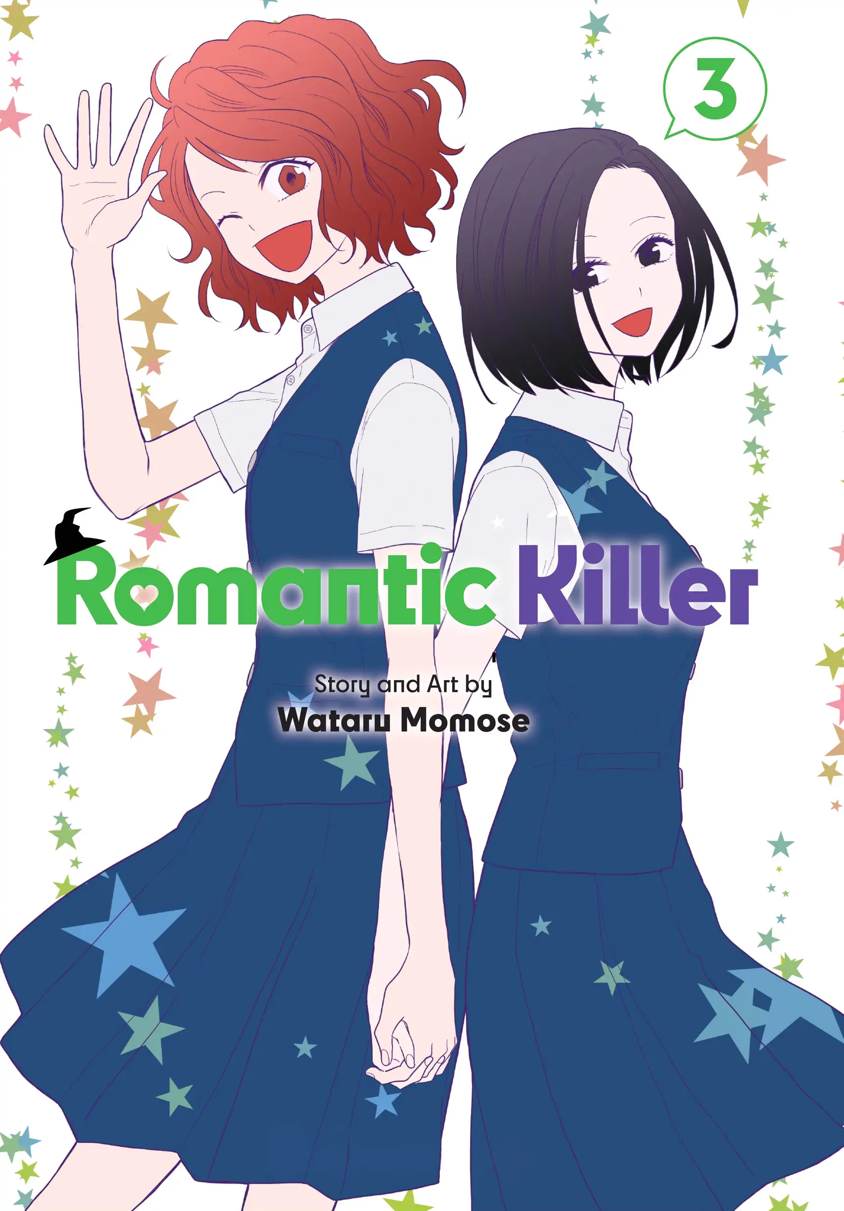 Romantic Killer - chapter 21 - #2