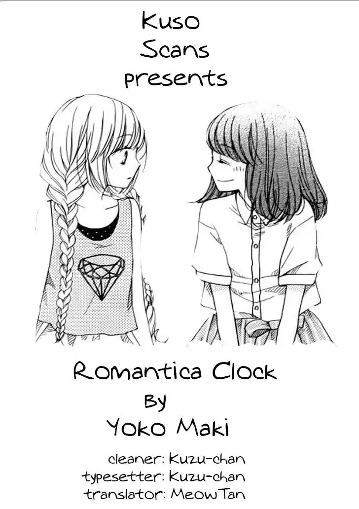 Romantica Clock - chapter 19 - #1